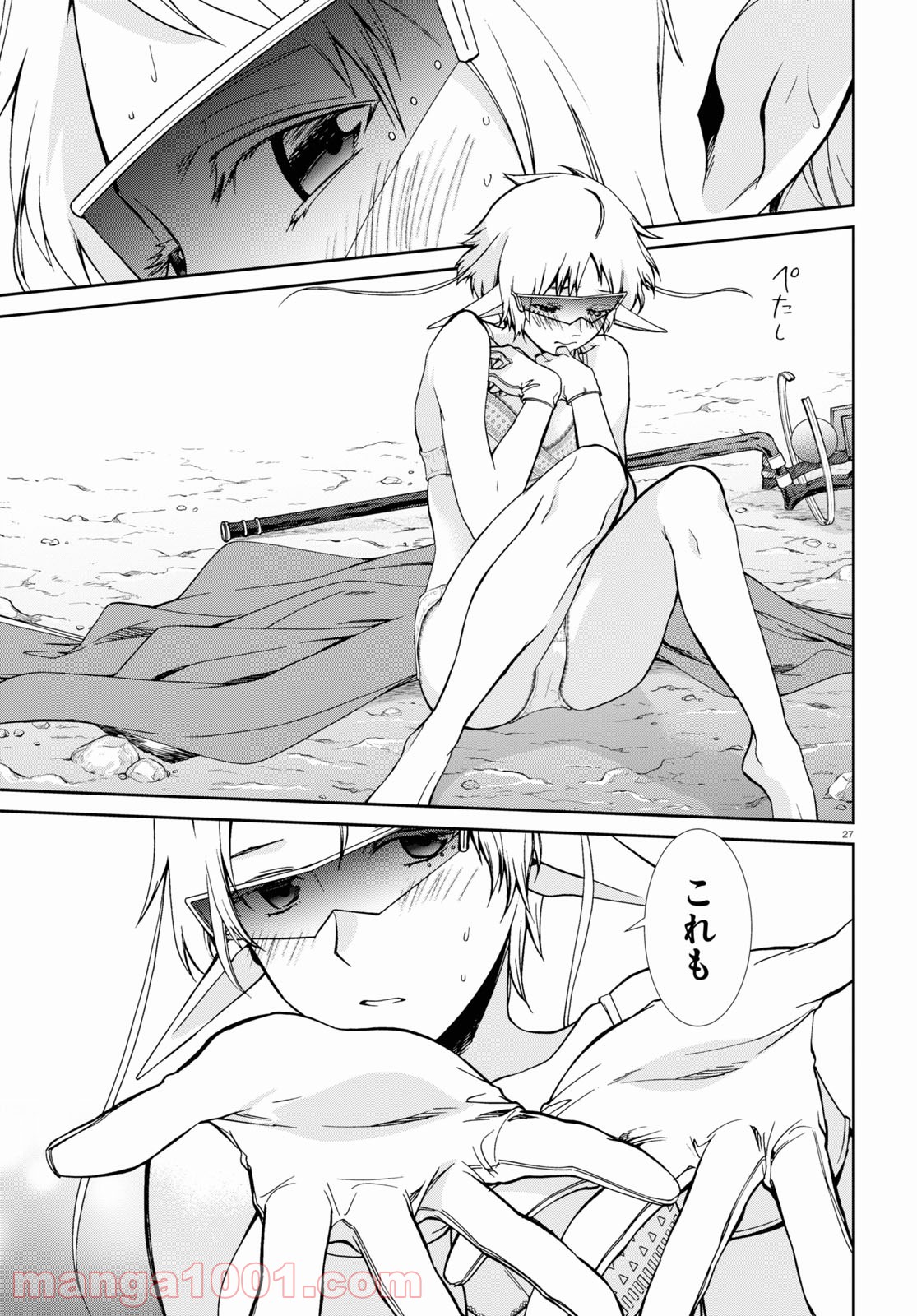P27
