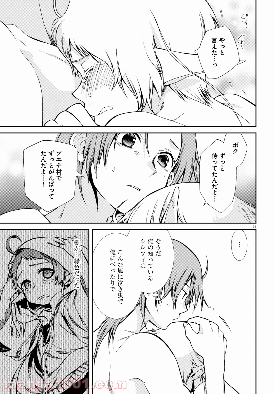 P35