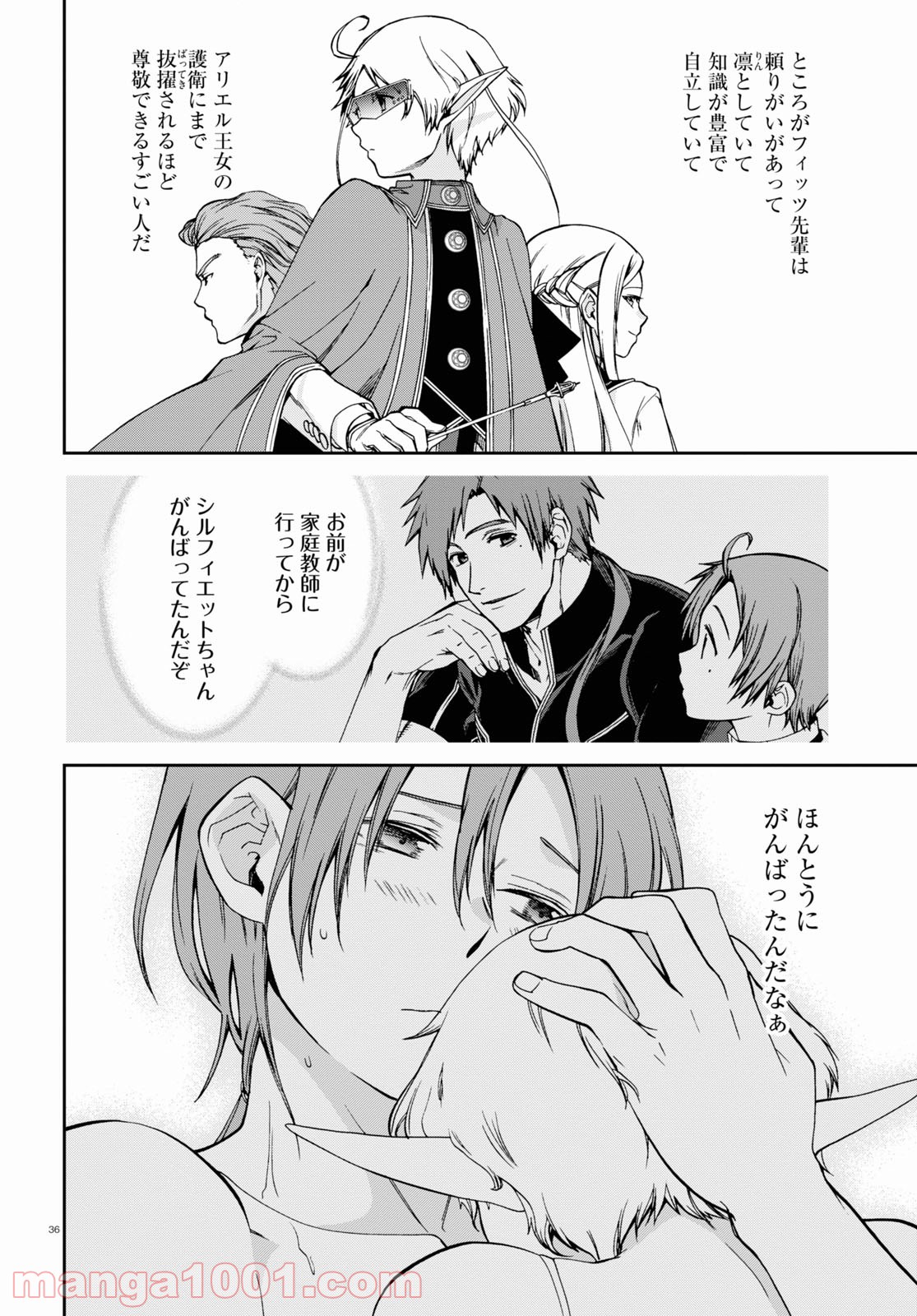 P36