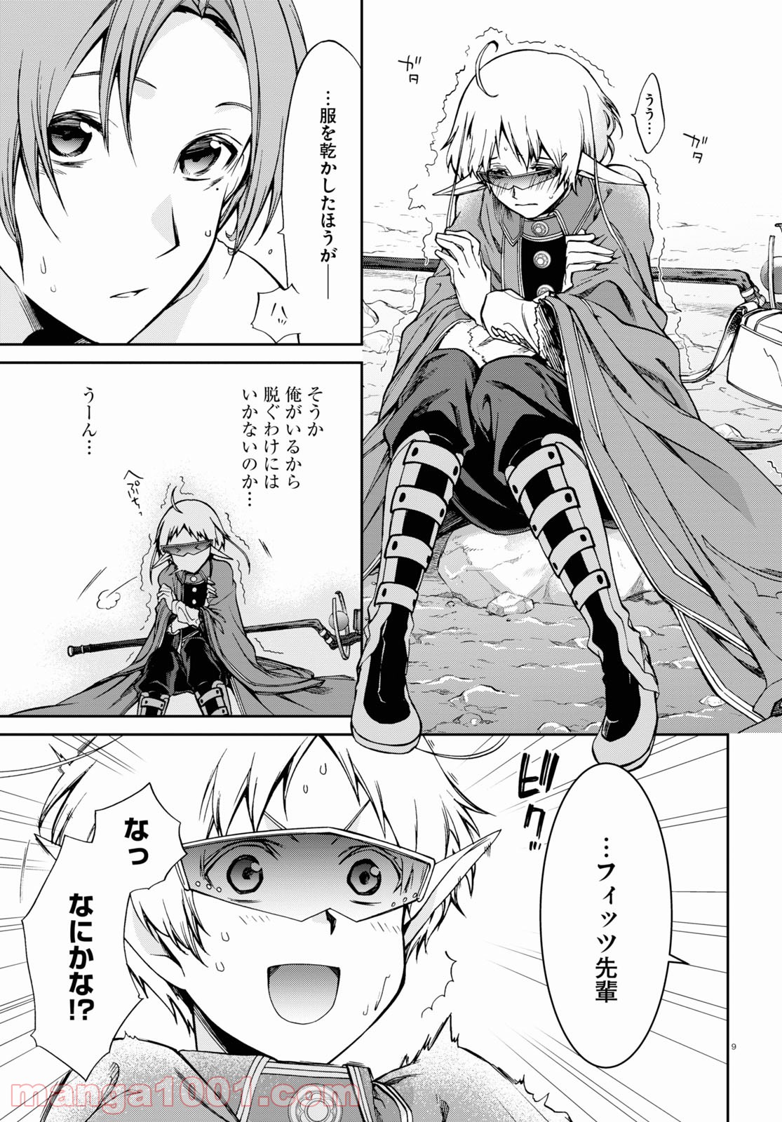 P9