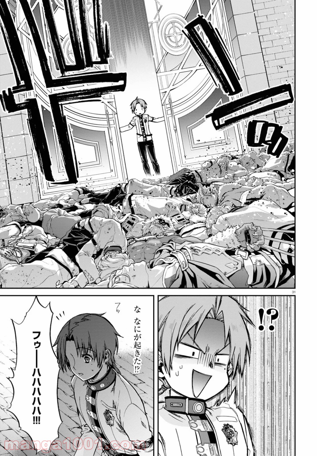 P35
