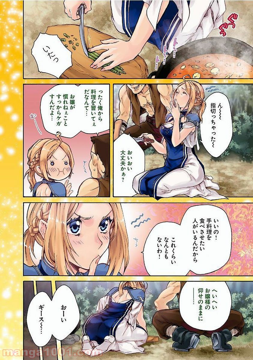 P4