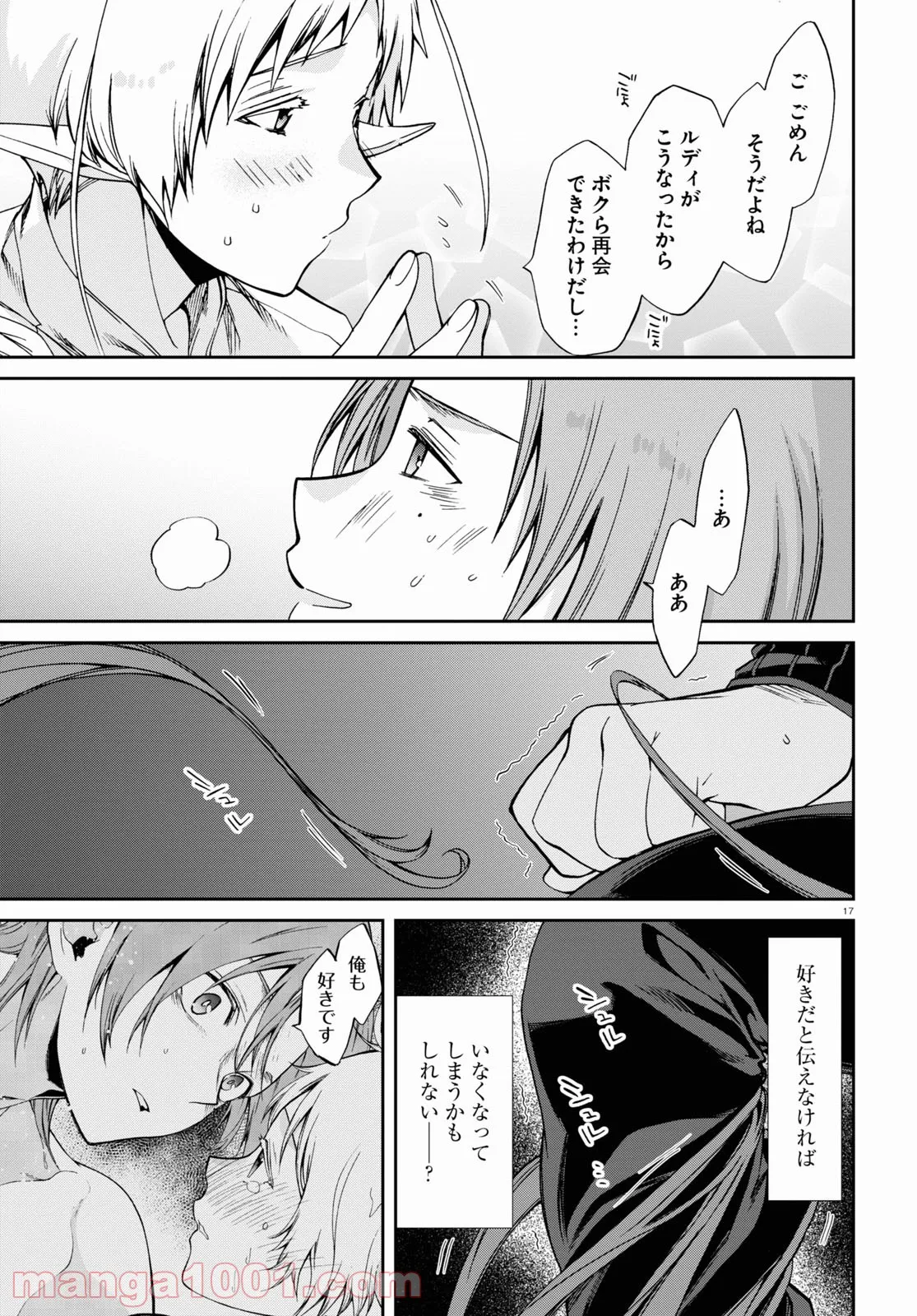 P17