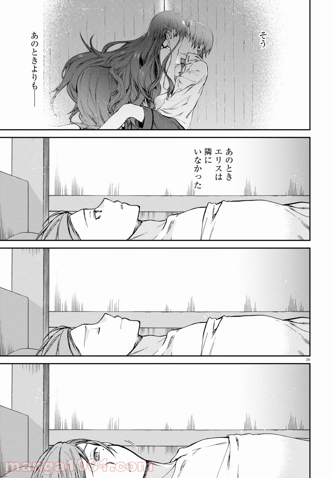 P29
