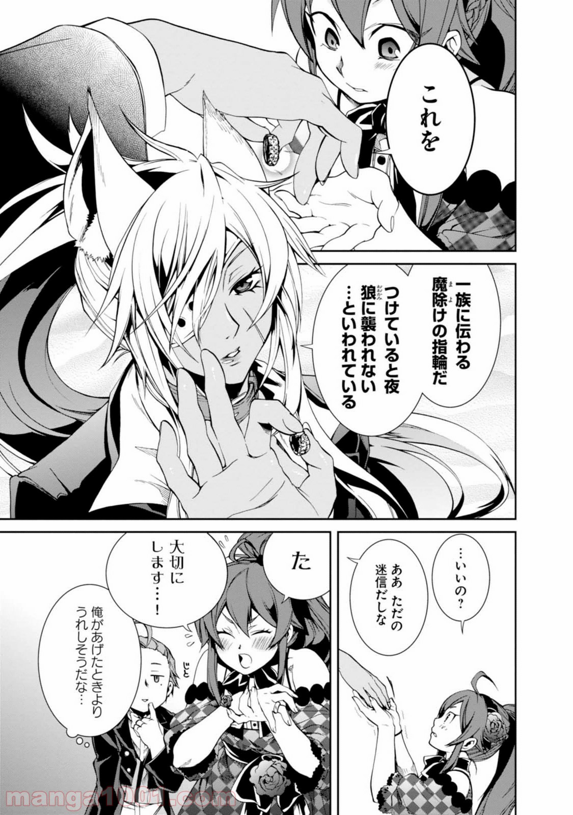 P26