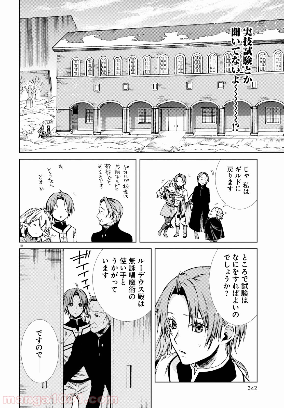 P6