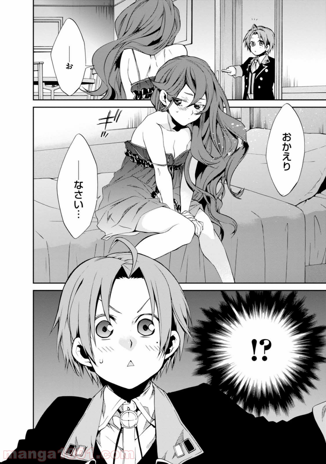 P27
