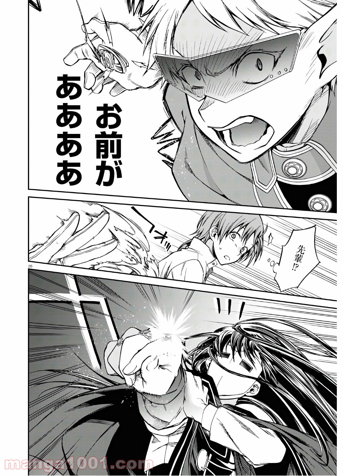 P30
