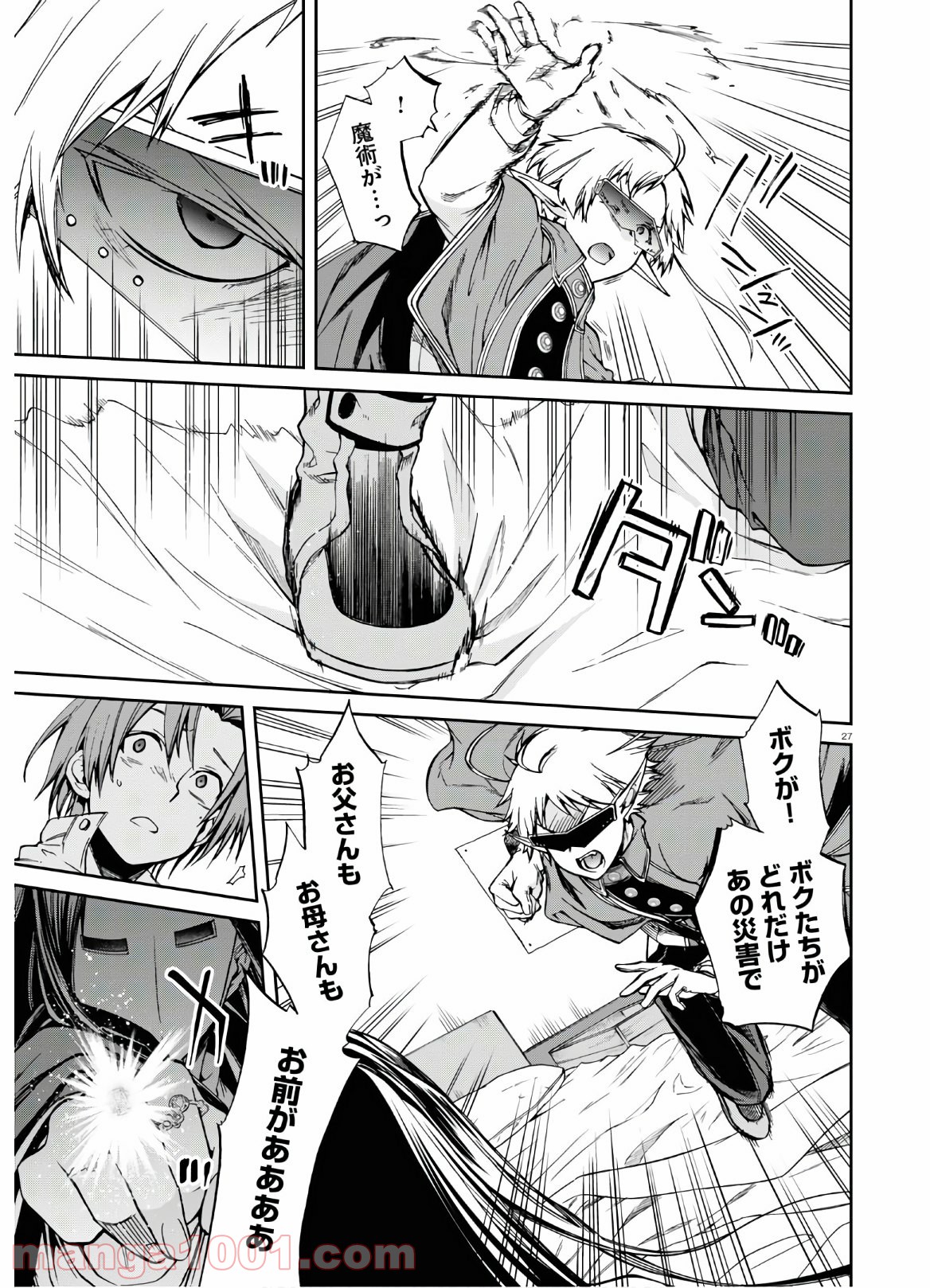 P31