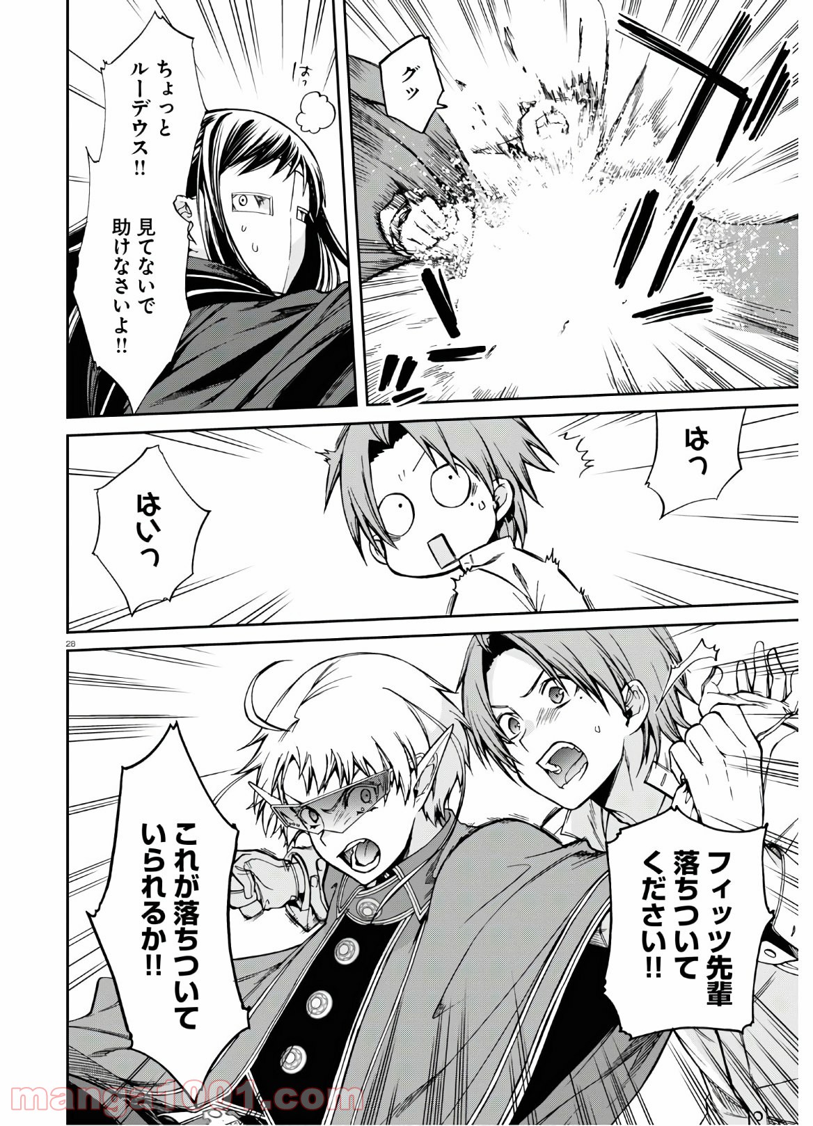 P32
