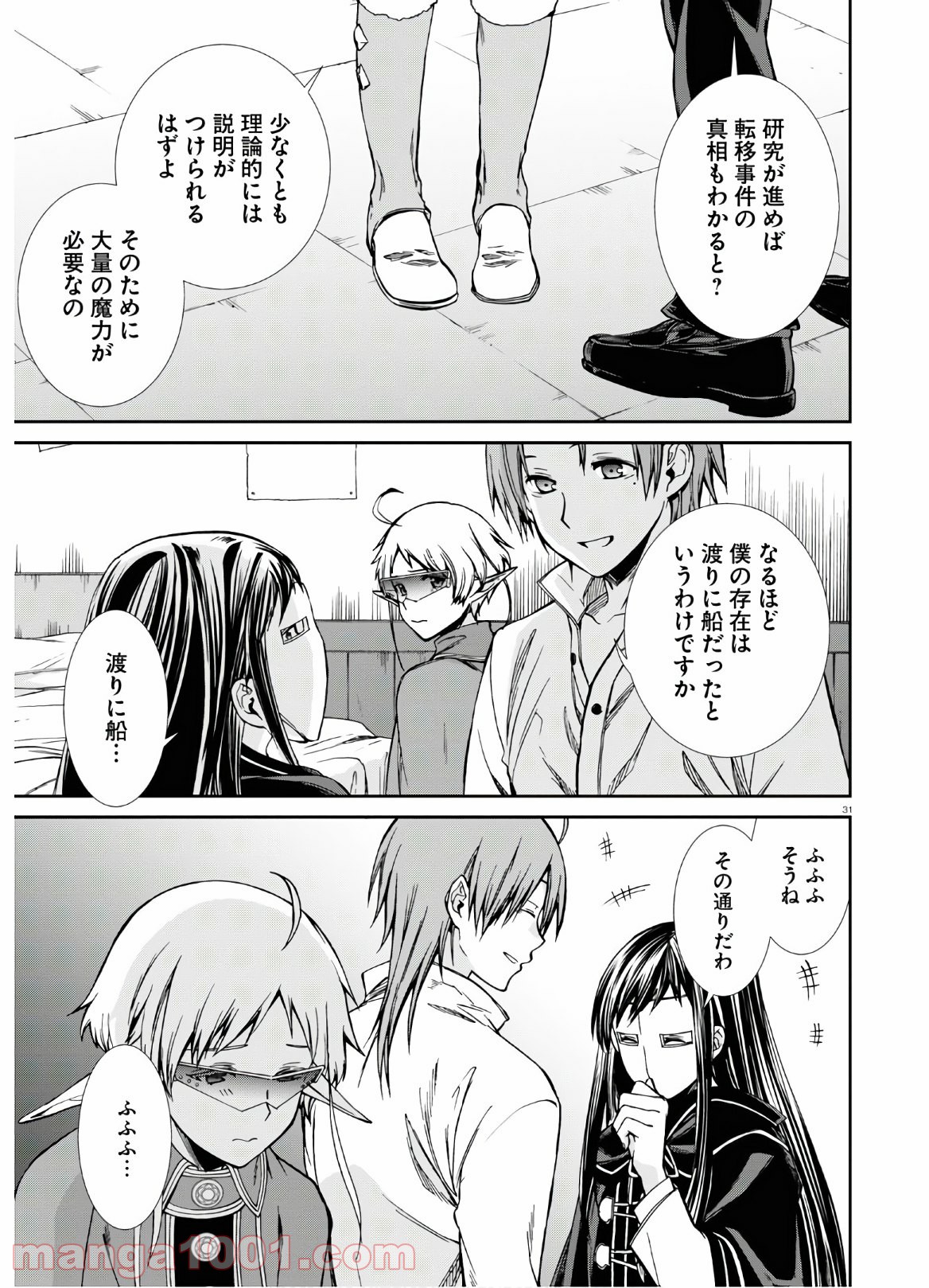 P35