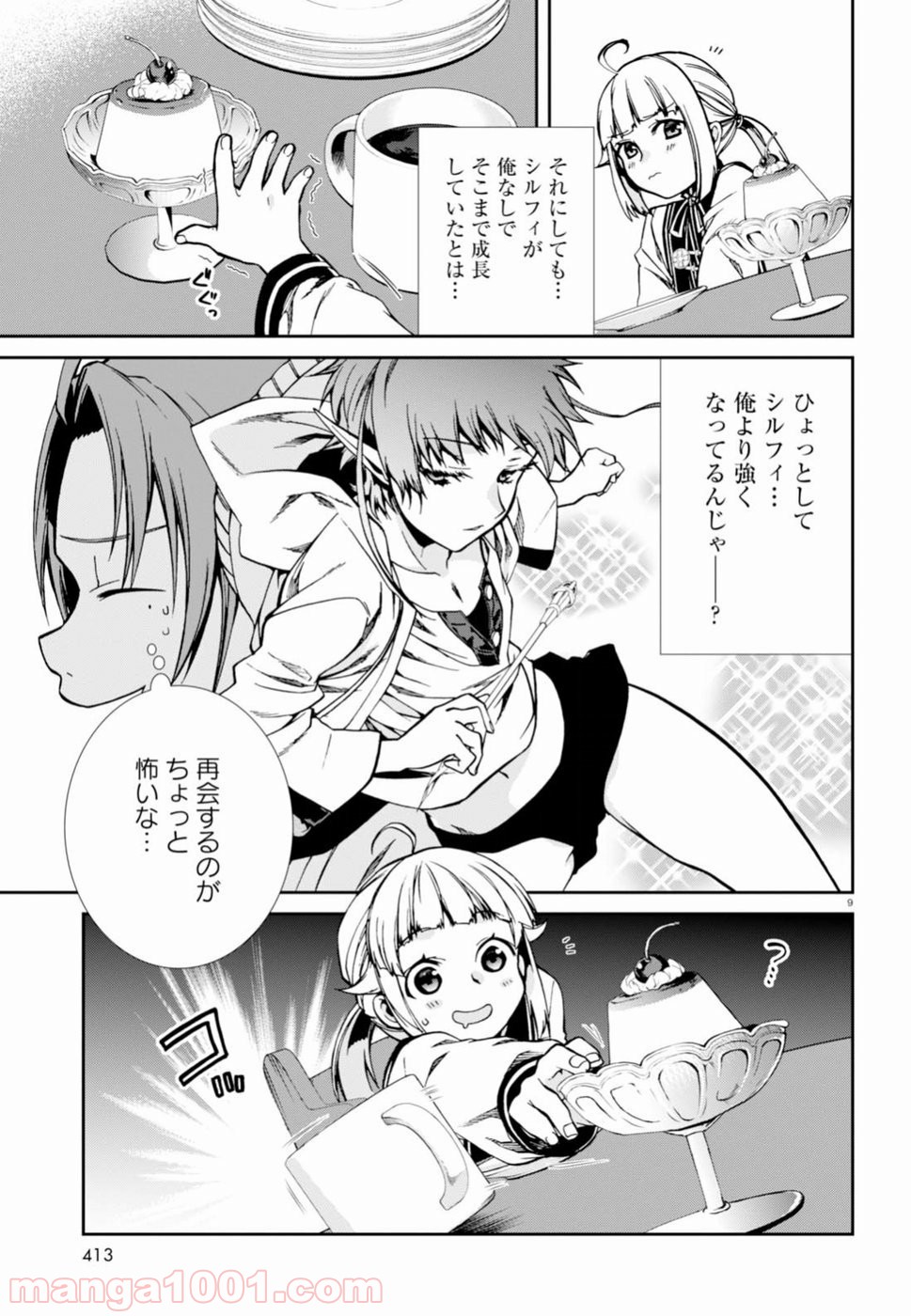 P9