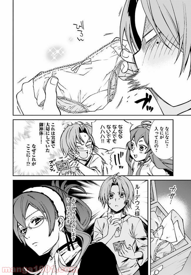 P19