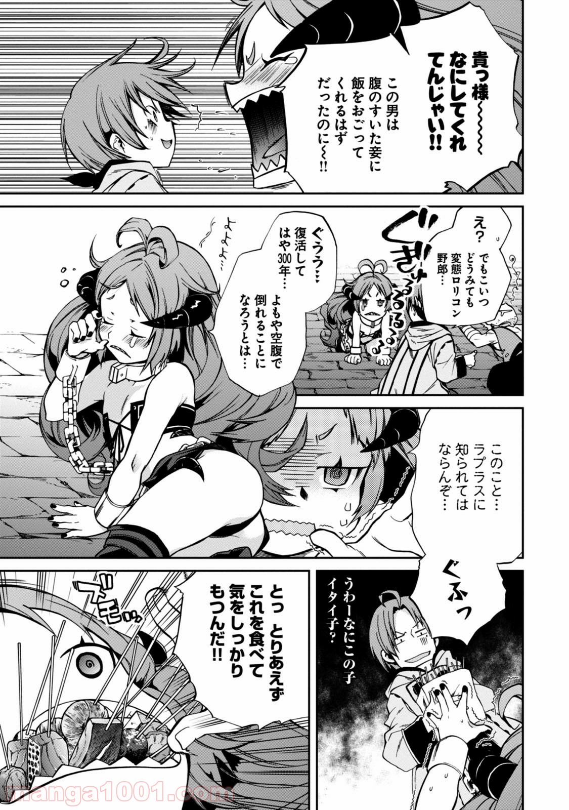 P18