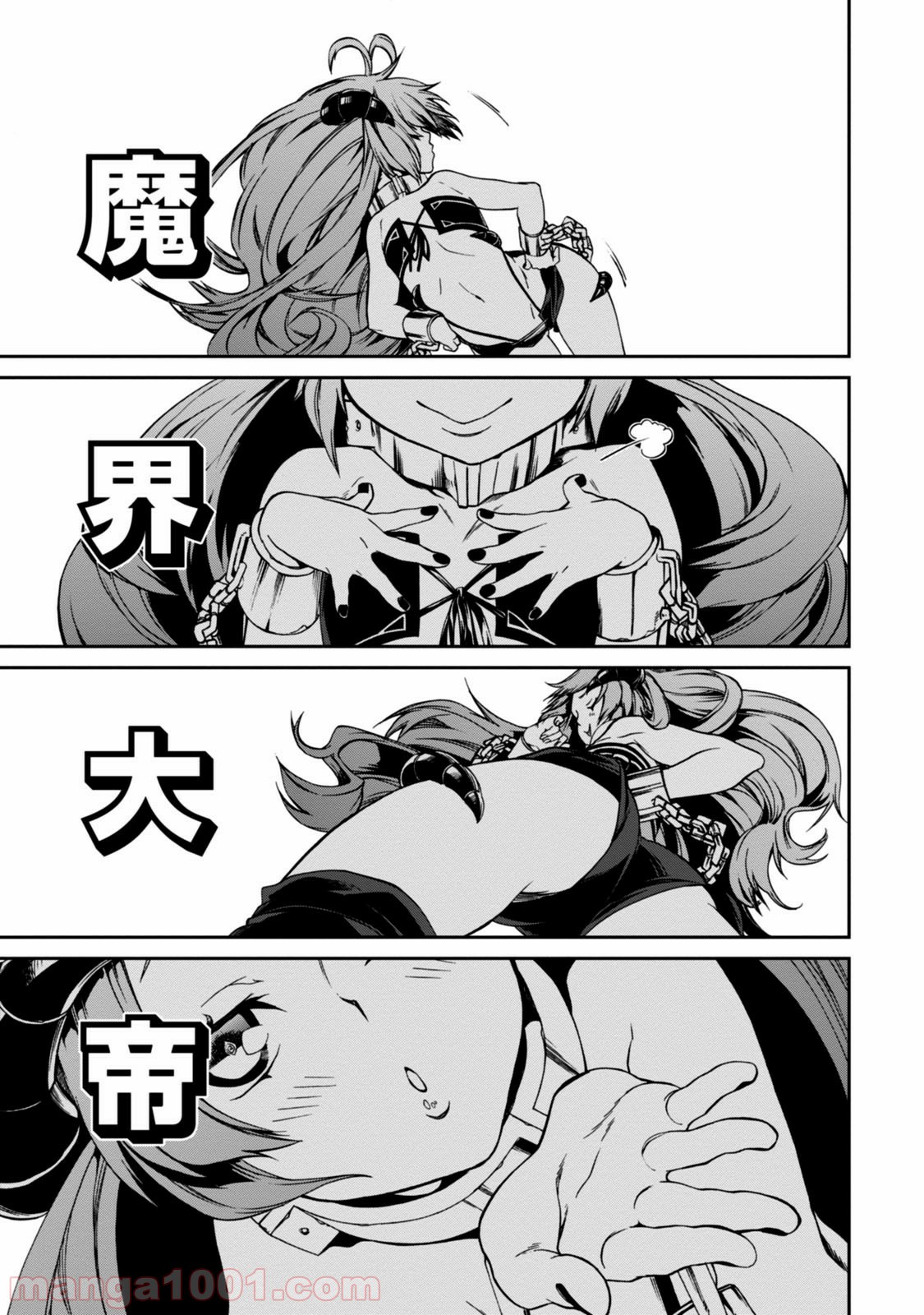 P22