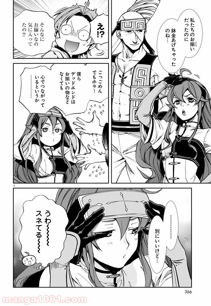 P6