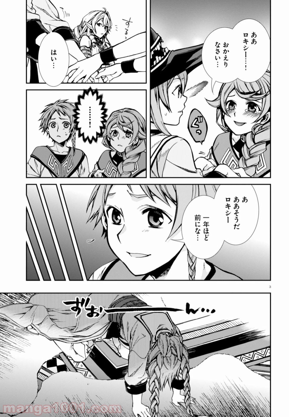 P3