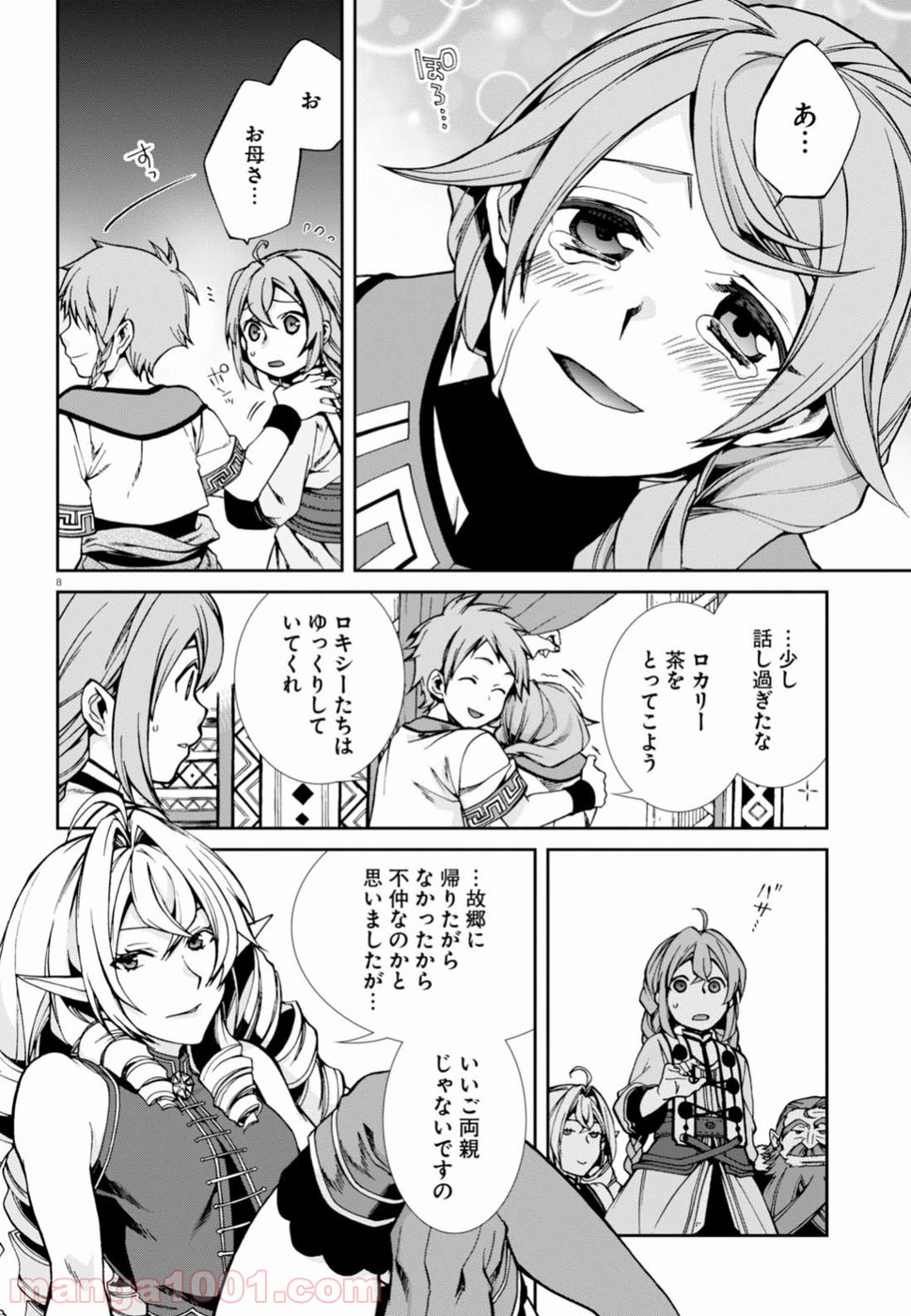 P8