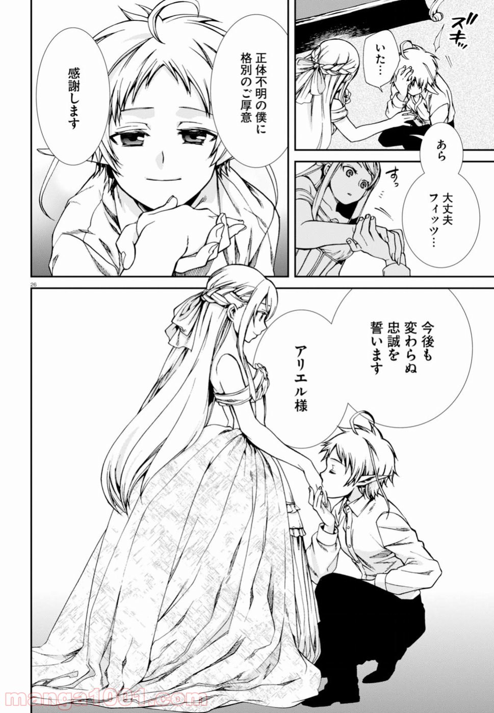 P30