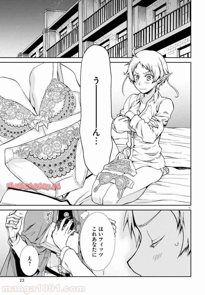 P19