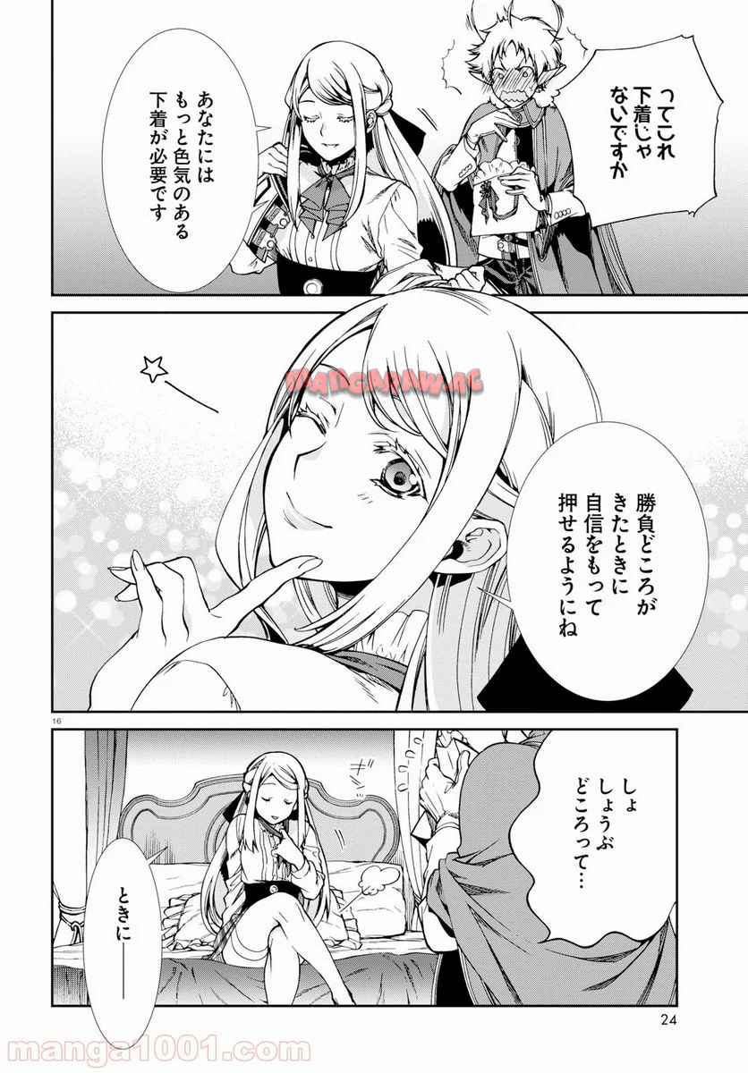 P20