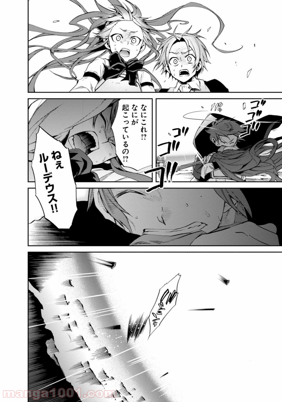P30