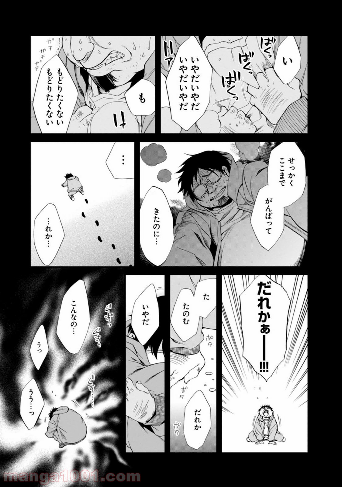 P35