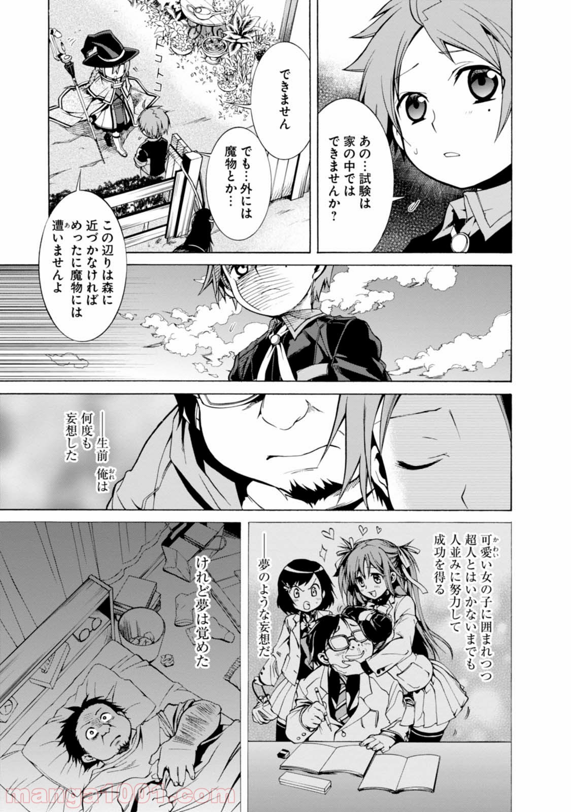 P3