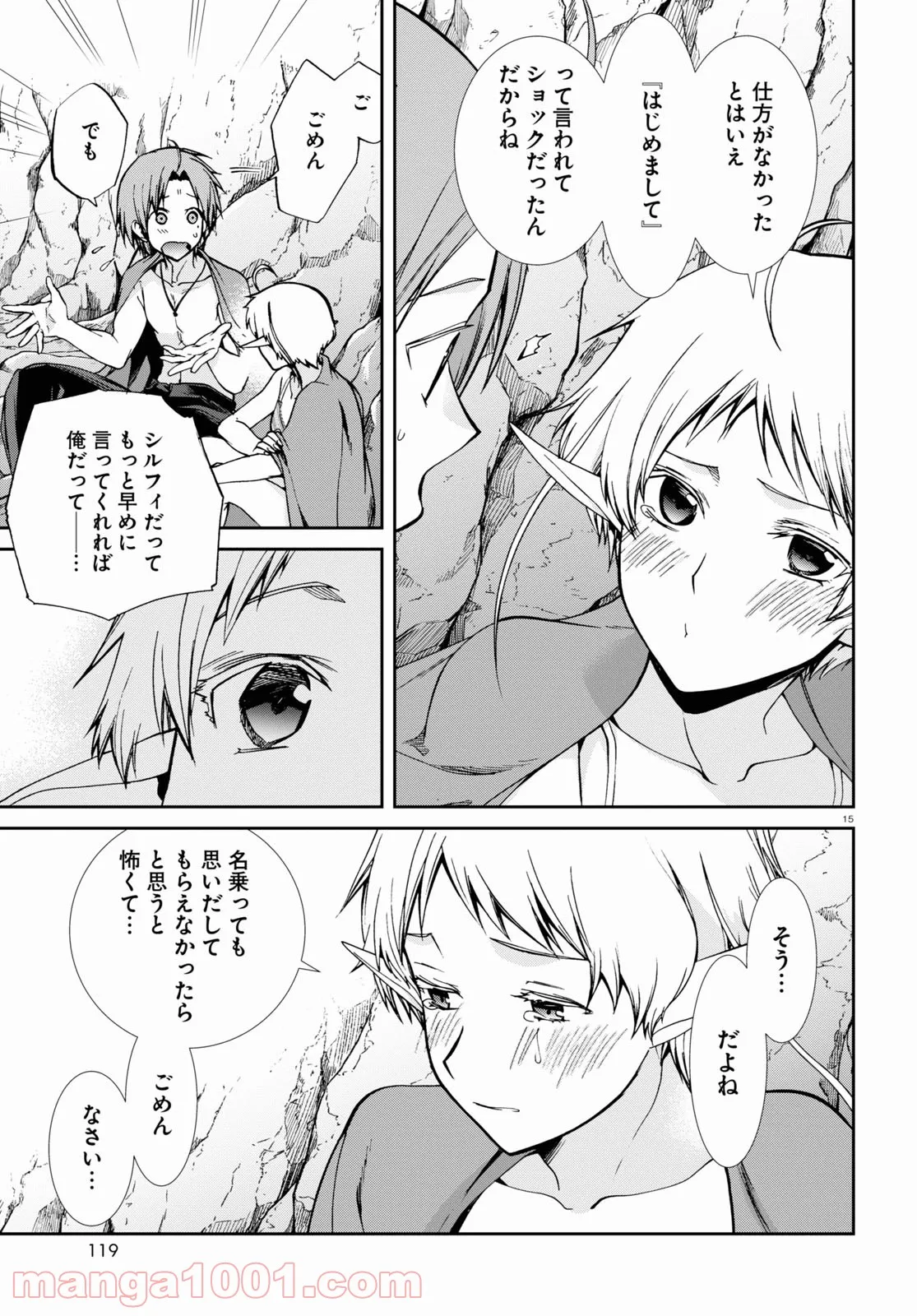 P15