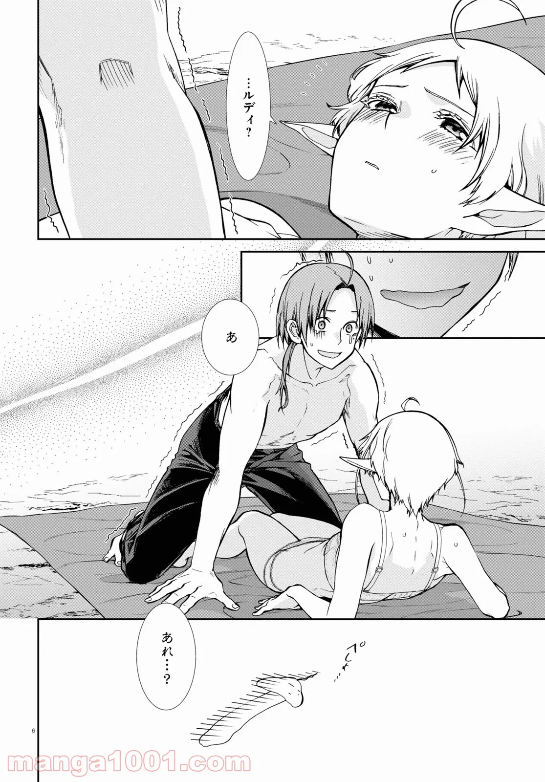 P6