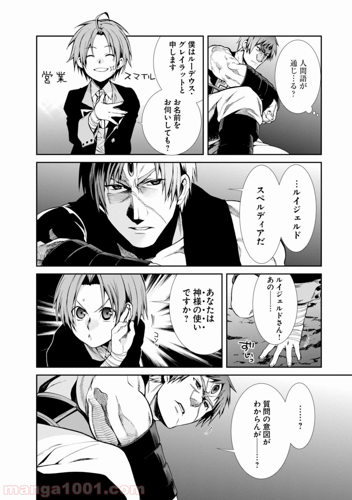 P4