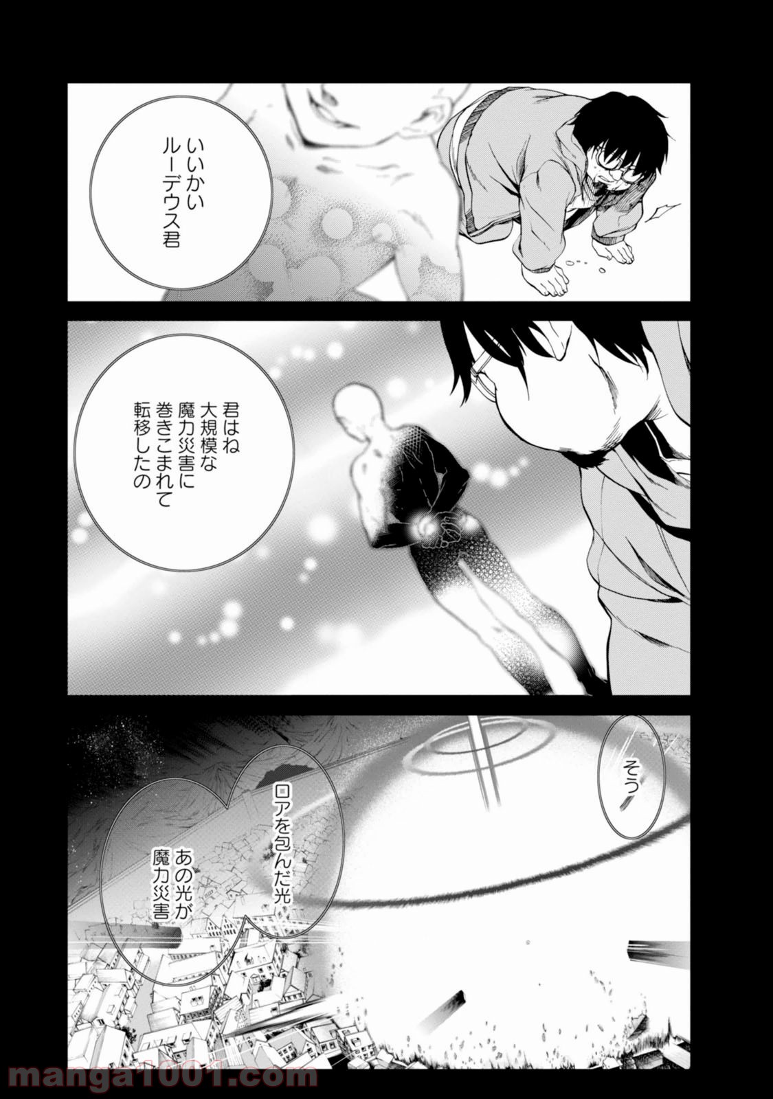 P13