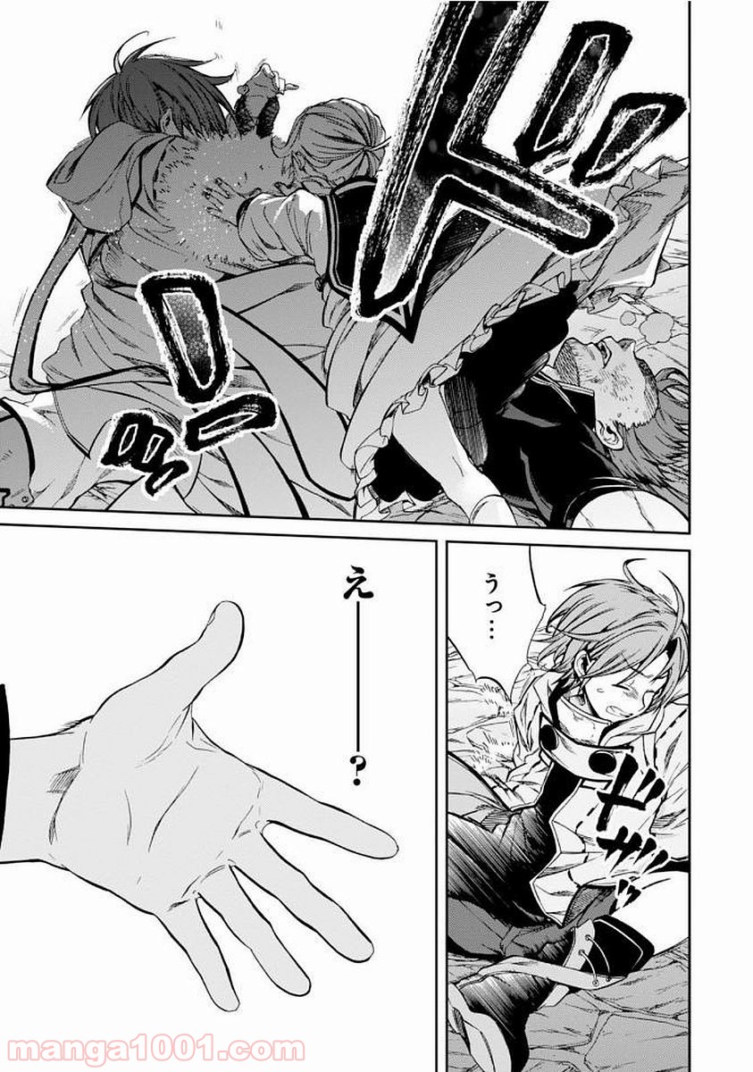 P25