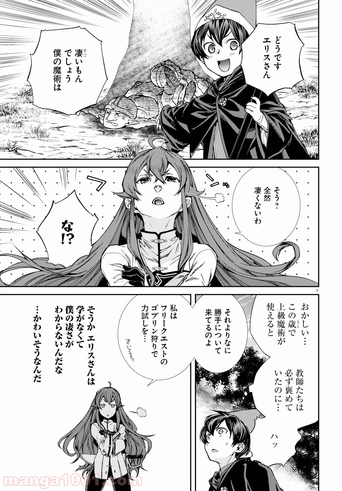 P5
