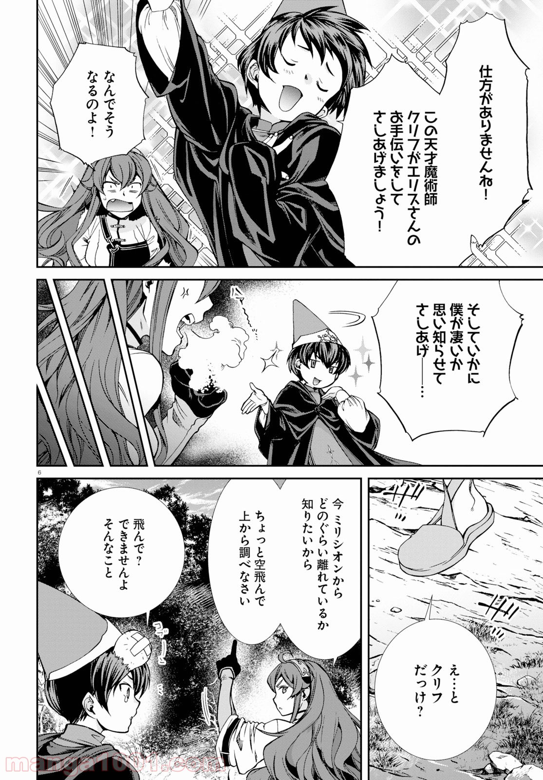 P6
