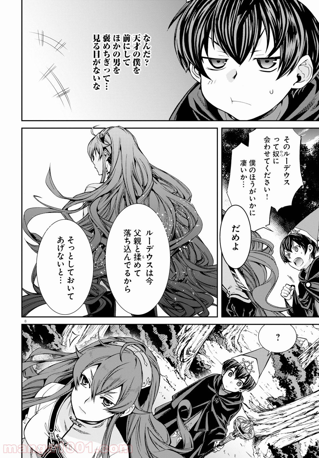P8