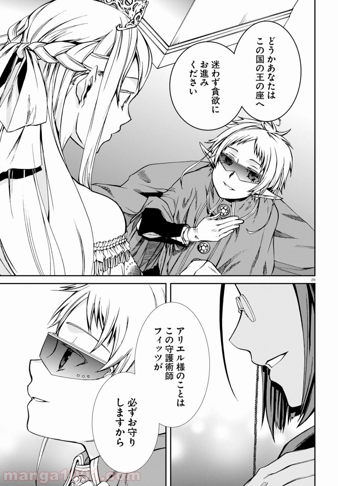 P29