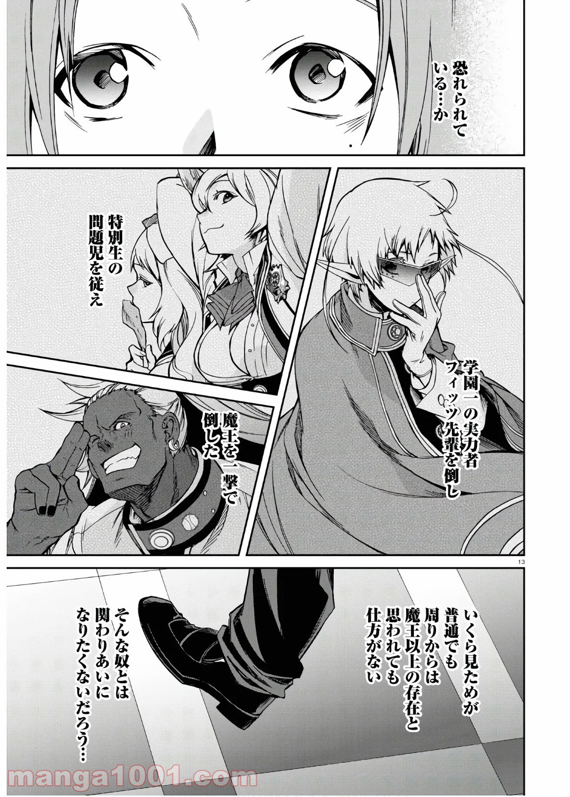 P13