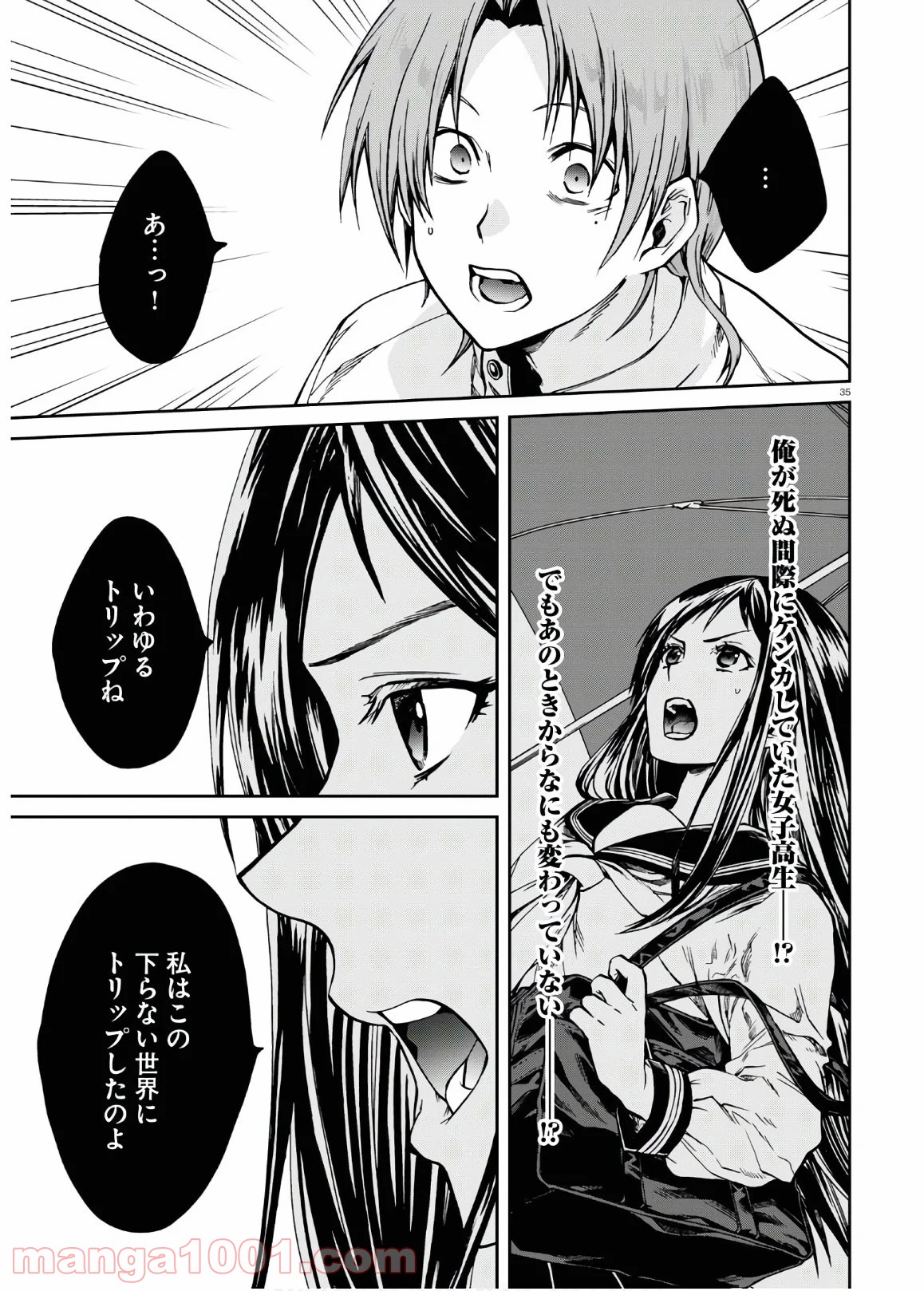 P35