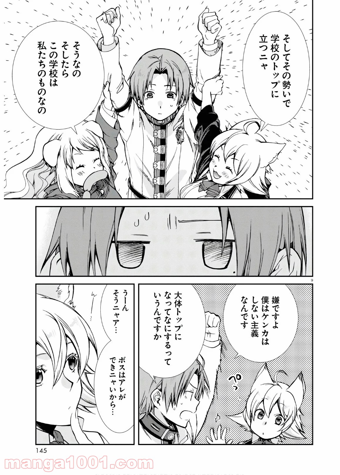 P9