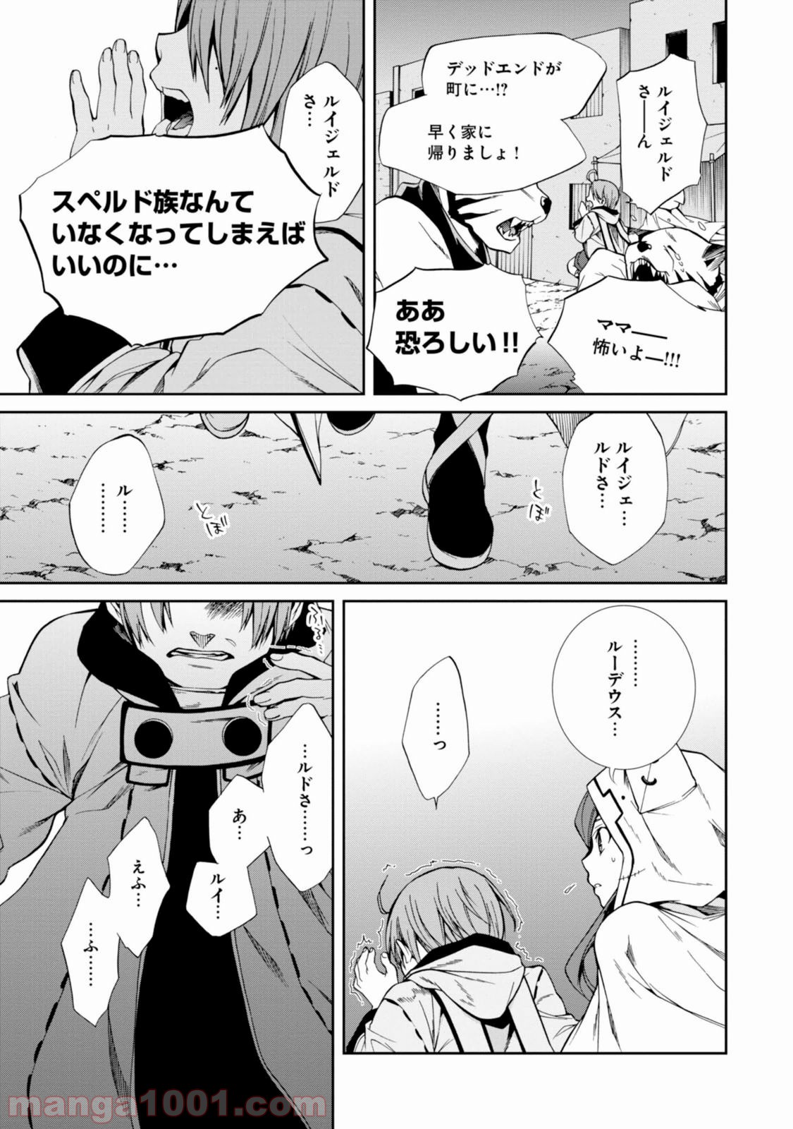 P29