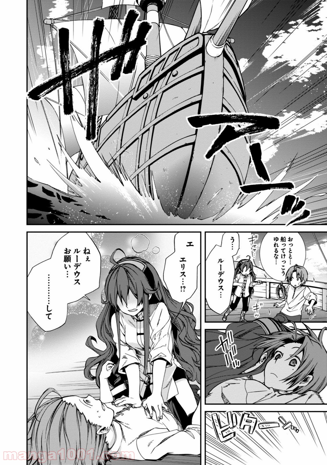 P6