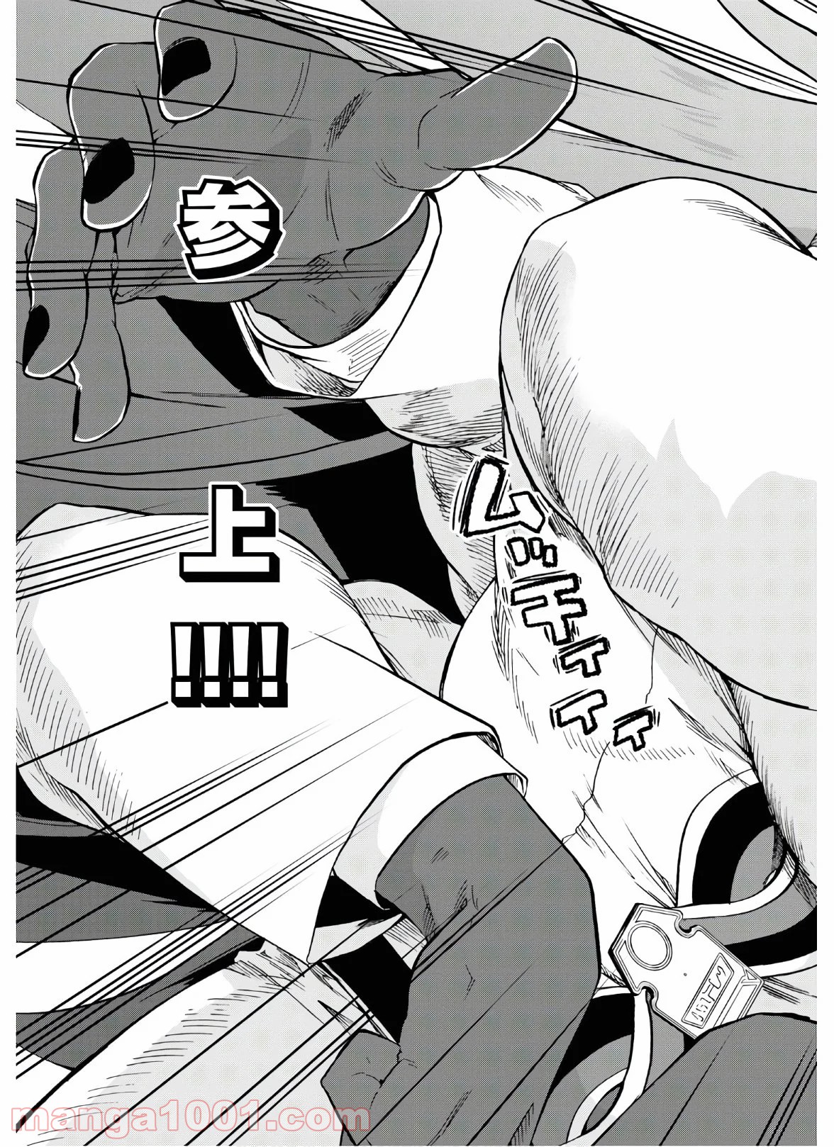 P33