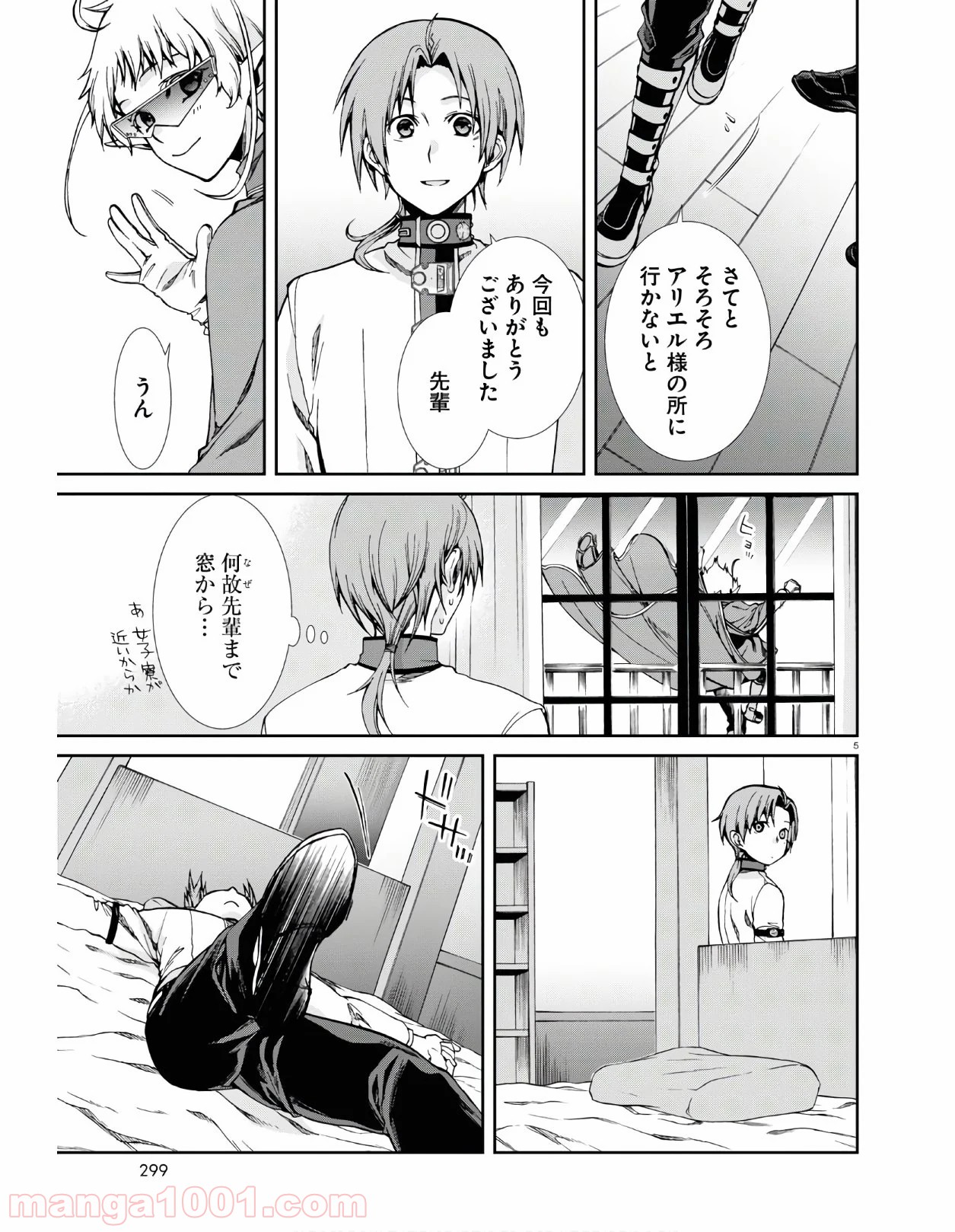 P5
