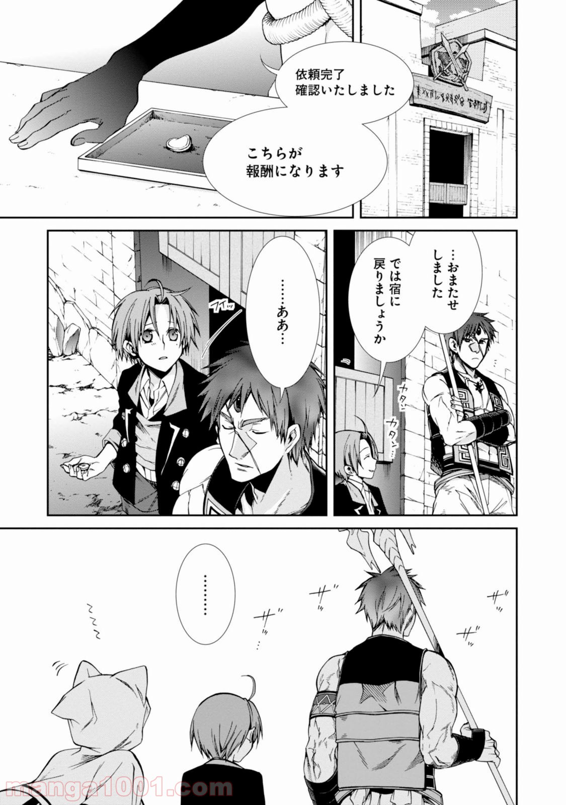 P38