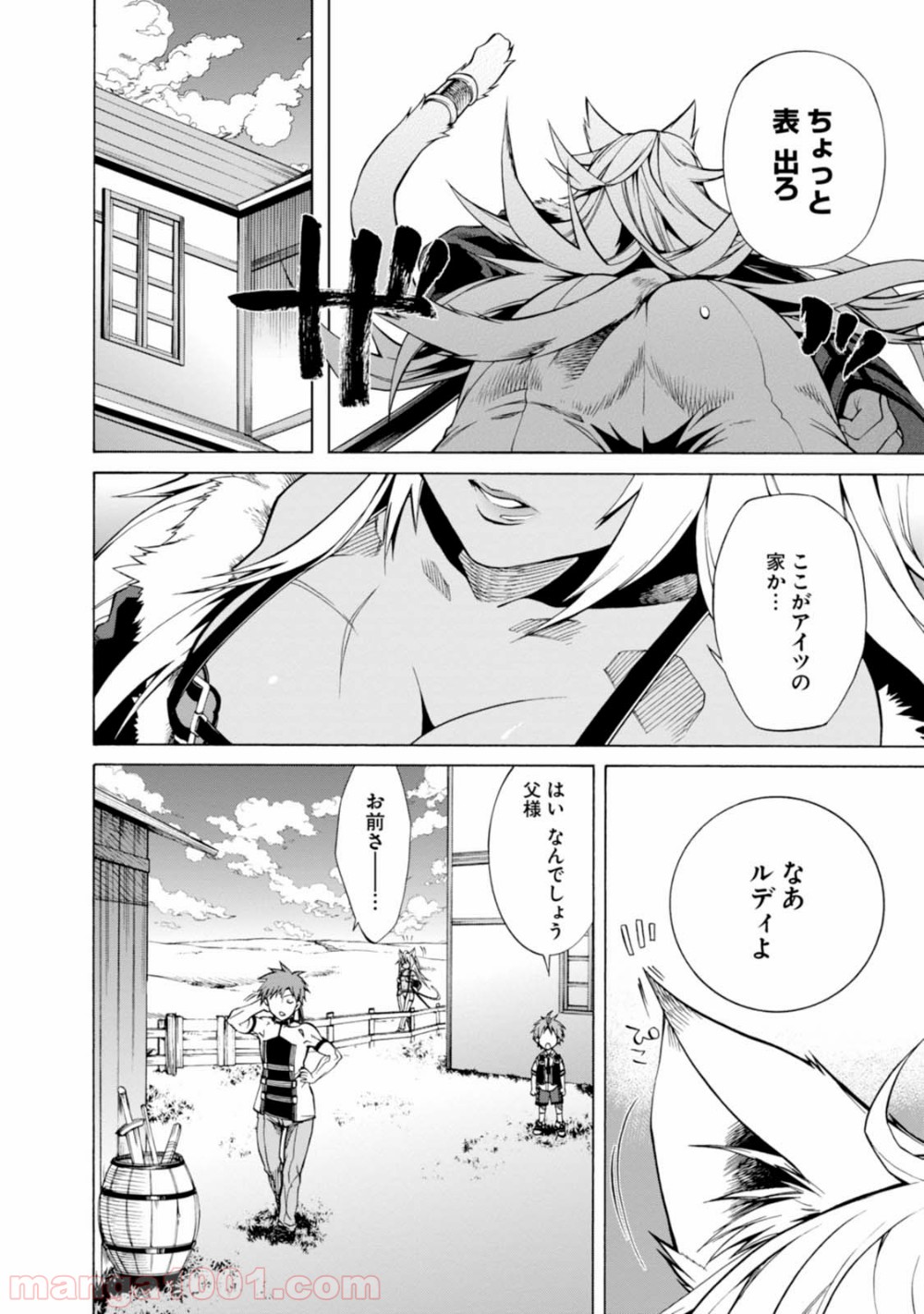 P32
