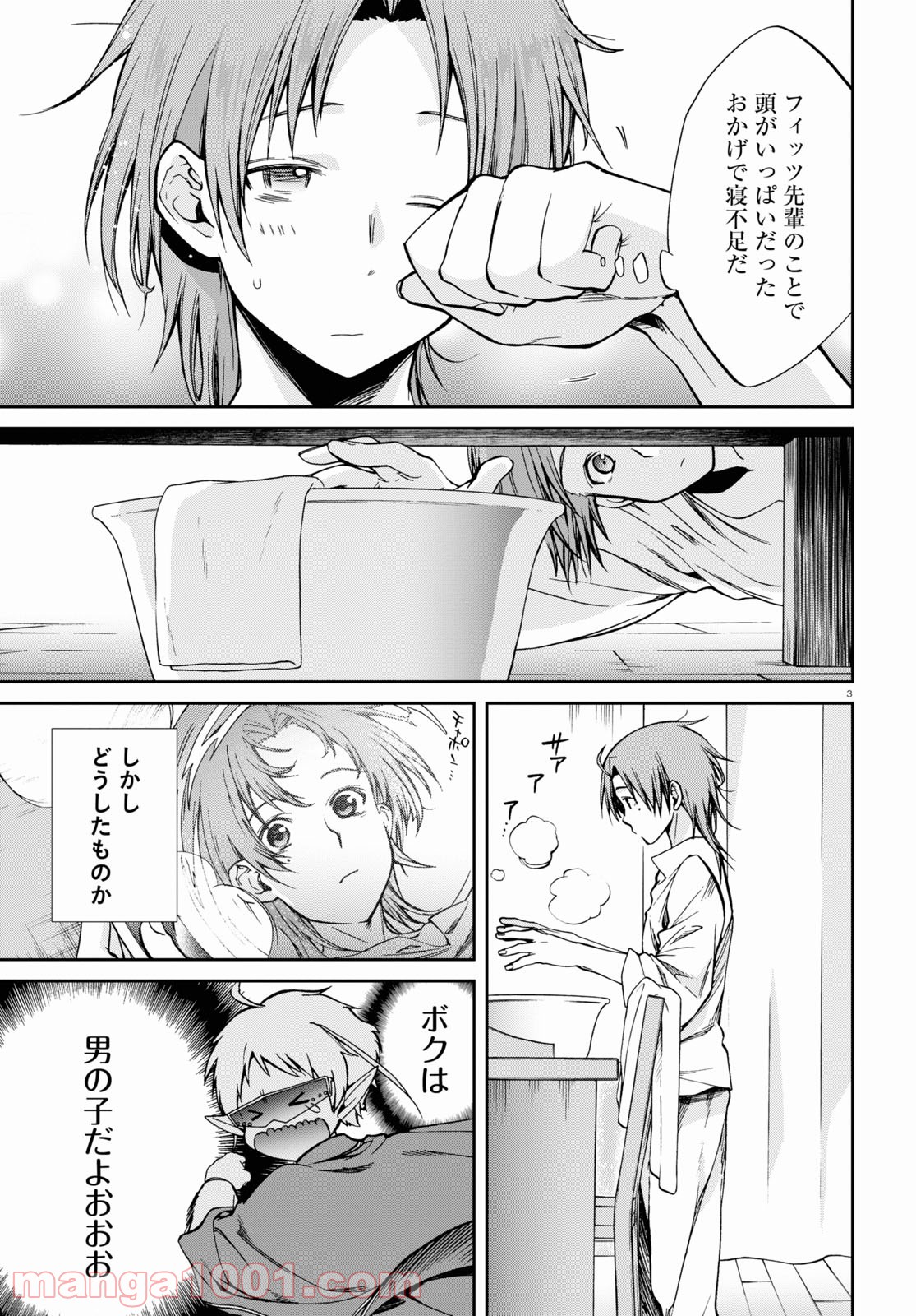 P3