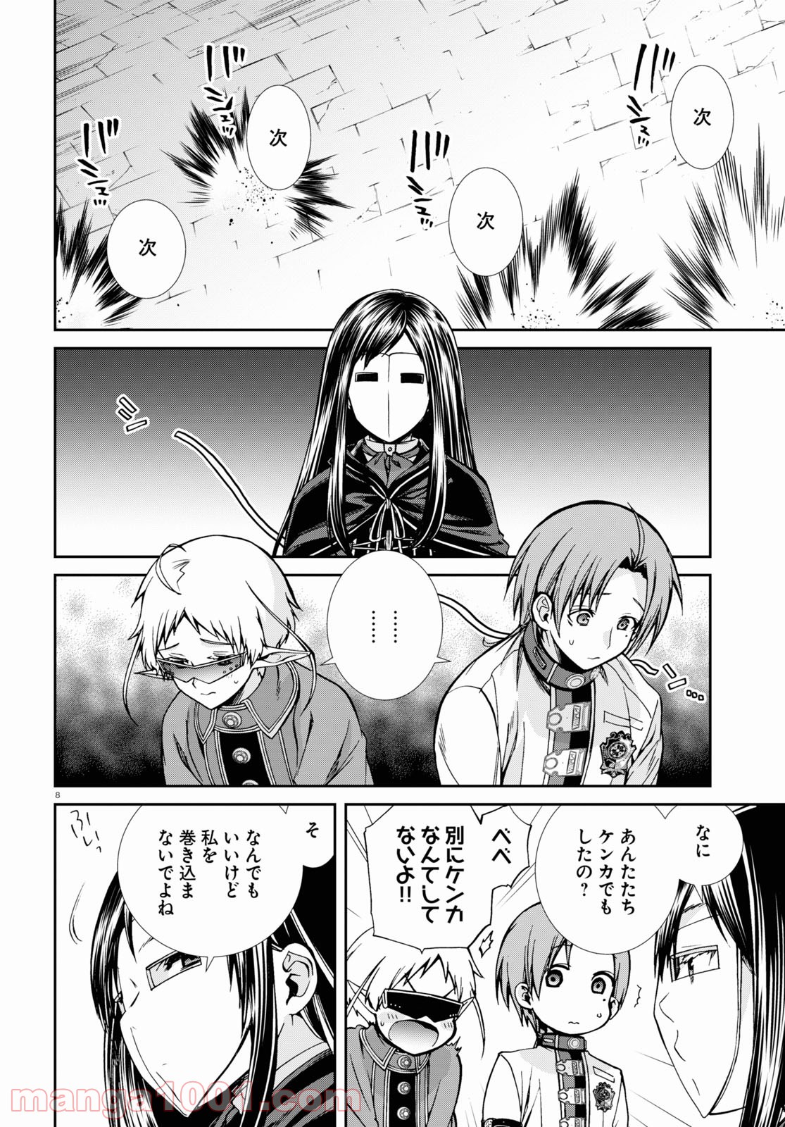 P8