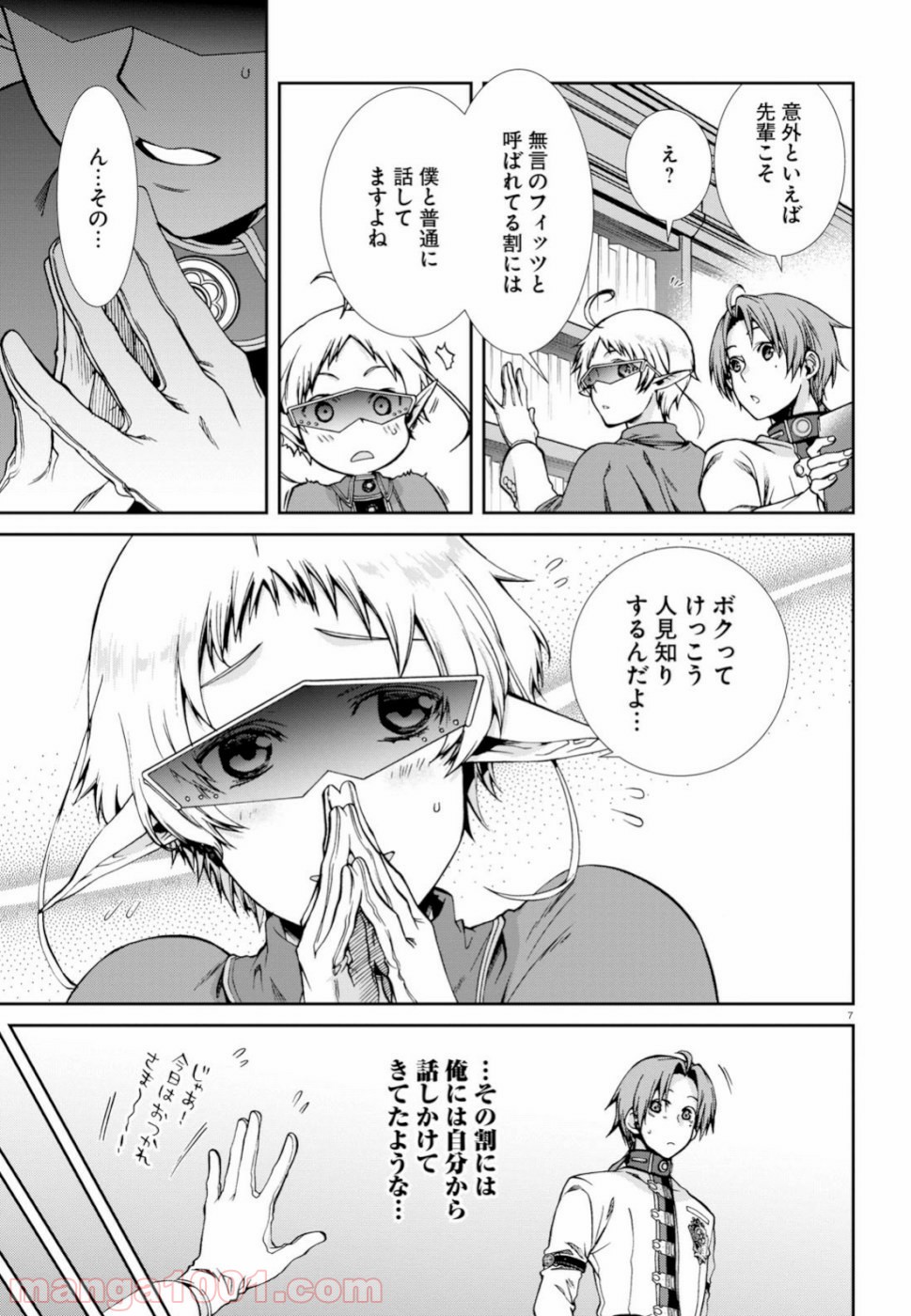 P7