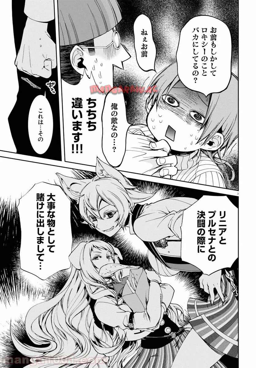 P3